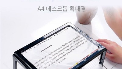 눈 번쩍!👀 합리적인 안경렌즈가격 비교 후기✨